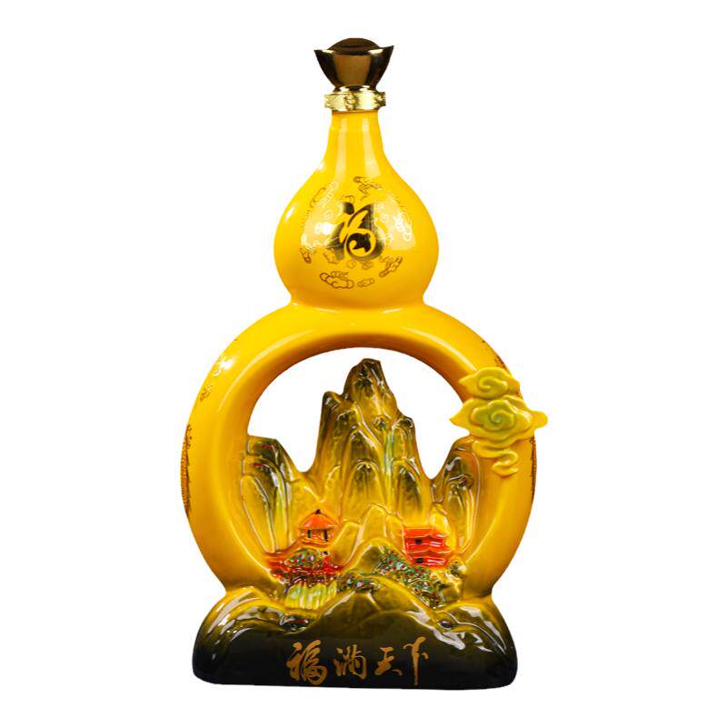 景德镇陶瓷酒瓶景德镇珐琅彩简约