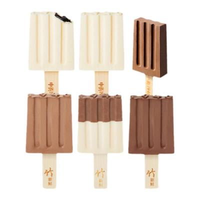 中街1946冰淇淋雪糕多口味组合