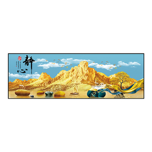 卧室床头背靠金山装饰画客厅轻奢挂画自粘沙发背景墙贴画壁画贴纸