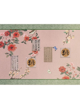新中式禅意毛毡墙贴玄关茶室书桌展示墙毛毡板装饰画展示墙免打孔
