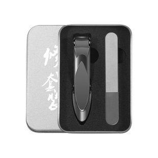 德指甲剪刀单个套装防飞溅指甲刀高端正品原装便携式指甲钳国