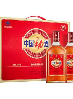 劲牌中国劲酒35度 600ml/500ml*2瓶 双瓶礼盒装保健酒酒水送礼