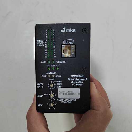 【议价】MKSN294R硬化DeviceNetIO模块型
