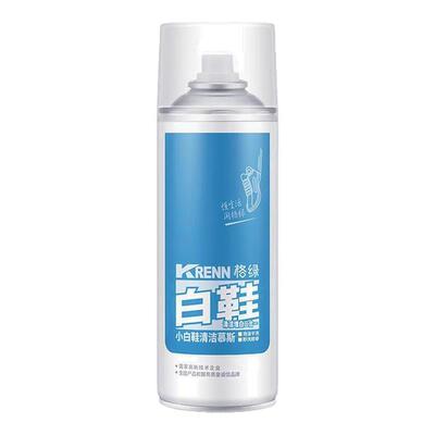 格绿小白鞋慕斯180ml*2瓶免水洗抗黄增白深层渗透抗菌防霉神器
