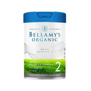【自营】澳洲贝拉米白金有机A2蛋白婴幼儿配方奶粉2段800g*1罐