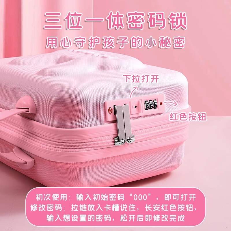 学生文具礼盒六一儿童节礼物贴纸套装账本手玩具奶油咕卡卡通贴画