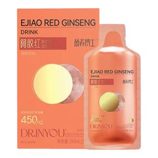 盈养博士胶原蛋白肽水光饮阿胶红参饮调养气血透亮肌巨星魔胴咖啡