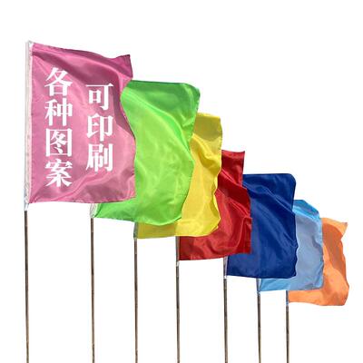 彩旗装饰户外五彩刀旗定制旗帜