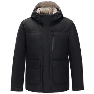 【三防/厚款】利郎官方羽绒服男2025冬季商务男装中长款连帽外套