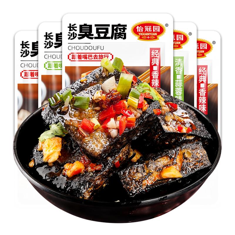 怡冠园臭豆腐22g*30包正宗臭豆腐