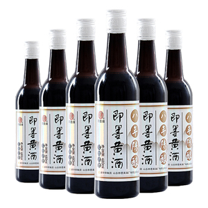 即墨黄酒八年陈酿6瓶整箱装