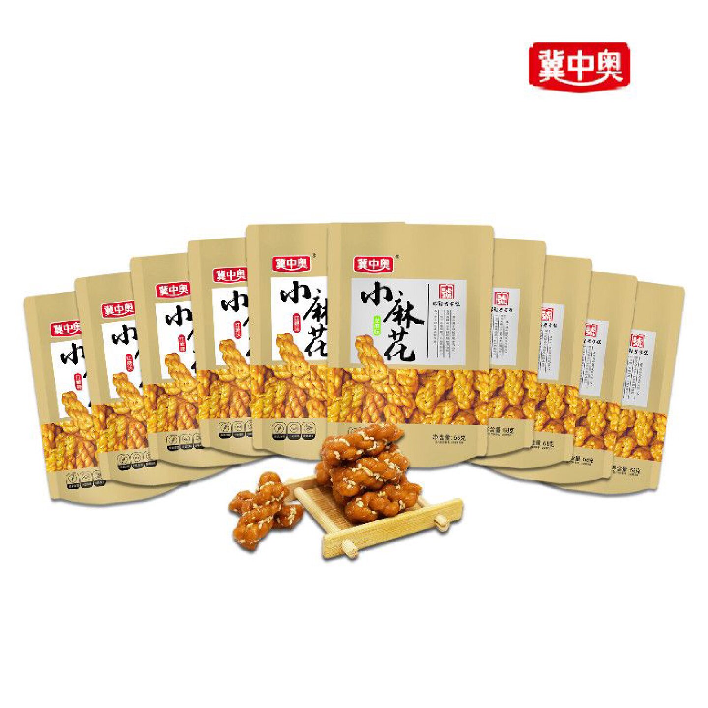 香酥小麻花68g*10袋红糖味芝麻味办公休闲小零食小包香脆