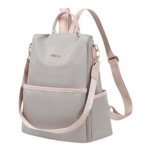 香港代购防盗双肩包女2025新款潮时尚旅游轻便背包通勤学生书包女