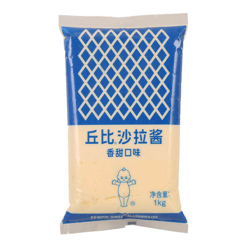 丘比沙拉酱香甜味1kg*10袋商用整箱丘比特蔬菜水果汉堡寿司色拉酱
