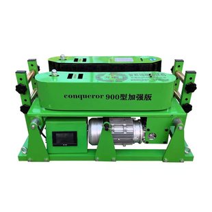 电缆输送机大功率电力桥架电缆敷设机智能900变频履带牵引放线机