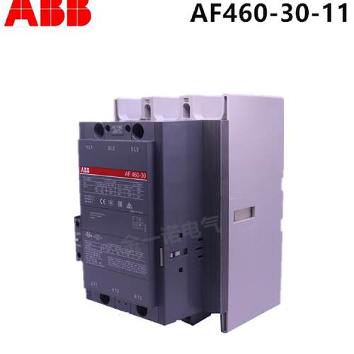 议价全新正品ABB交直流通用型接触器AF460-30-11*100-250V AC/DC