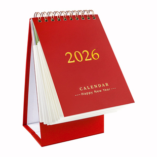 小型台历2026年新款办公室桌面26迷你小日历办公室工作可记事本台式月历计划本桌面计划表工位年历
