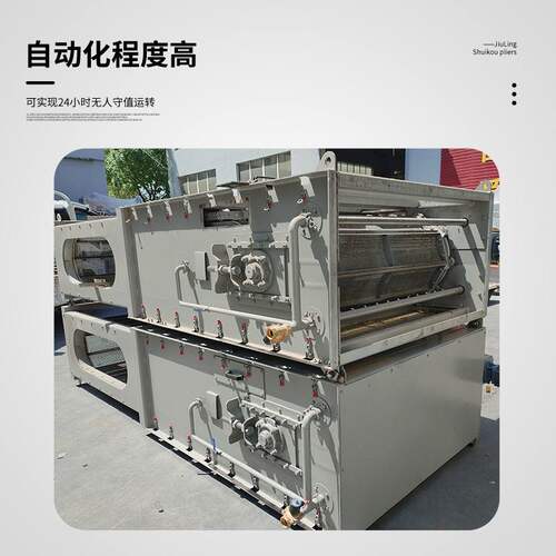 工厂污水处理内进流格栅循环式除渣清污机内进流网板细格栅膜格栅