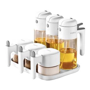 调料盒油壶组合套装家用厨房不挂油酱油醋玻璃密封调料罐调味料瓶