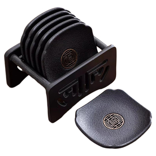 电木茶杯垫家用防烫隔热茶道福字功夫茶杯托创意茶具配件杯碟杯承