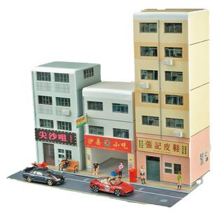 1:64手工diy沙盘造景材料微缩场景建筑模型房屋大楼城市街道道具