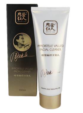 摩登红人蜡菊融颜洁面乳膏100ml