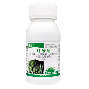 环嗪酮除草剂除灌环嗪哃水剂除竹子环嗪哃水剂除 草剂