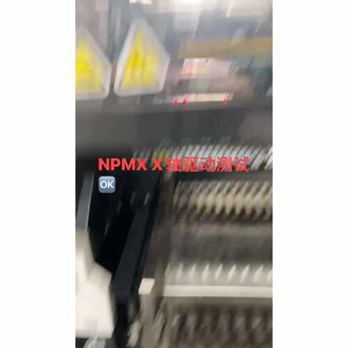 MDDHT5540NL4 NPM-DX X轴驱动器 工业自动化 伺服控制