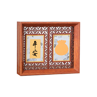 韵江南新中式迷你宋锦硬卡纸空白书法摆台摆件双面镂空雕刻画框国风宣纸手写diy相框文创礼品可福卡装饰定制