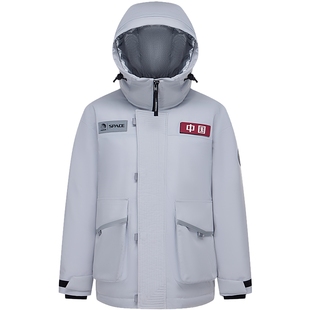 【太空系列】波司登冬季男女款防泼水工装科技感短款连帽厚羽绒服