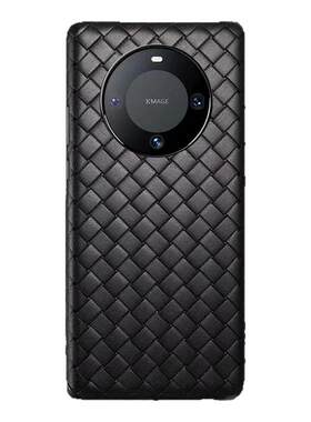 新款mate60pro编织手机壳