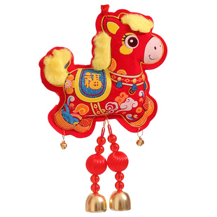 马年装饰品小马挂件2026新款福包挂件新年门把手装饰春节喜庆门挂