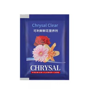 可利鲜保鲜液百合玫瑰通用鲜花切花专用营养液营养剂花店用品鲜切