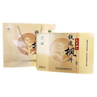 天目山官方铁皮枫斗礼四装72g正品年货送礼父母长辈滋补养生营养