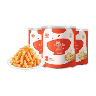 秋田满满婴幼儿胚芽手指泡芙原味儿童休闲零食*3罐