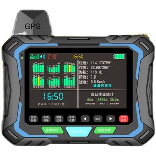 振兵量地测亩仪车载gps北斗山地林地测量仪权威认证收割机田亩仪