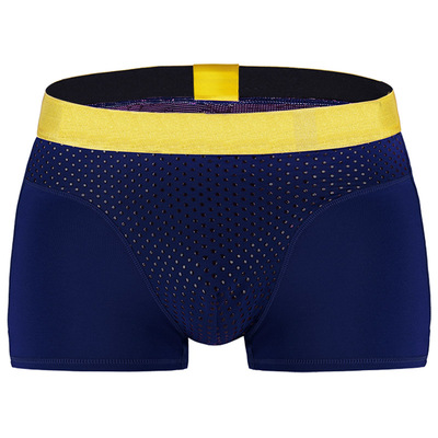 英国卫裤官方正品增强功能升级版