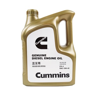 适配福田康明斯全合成机油康胜蓝至尊润滑油 国六低灰分机油CK-4