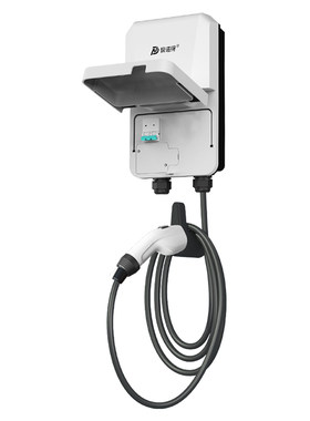 普诺得7kw家用充电桩新能源汽车