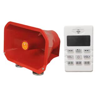 车顶宣传喇叭音响户外防水蓝牙大功率叫卖扩音器喊话器车载大音量