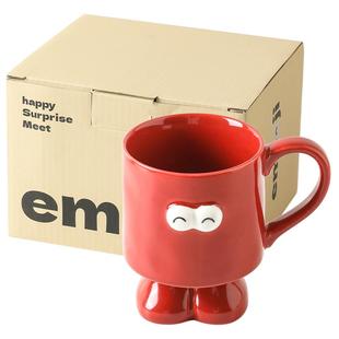 川岛屋可爱表情杯子陶瓷红色马克杯女生日礼物家用情侣水杯咖啡杯