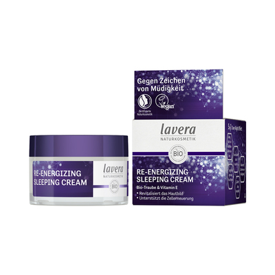 德国Lavera葡萄籽焕能睡眠保湿霜