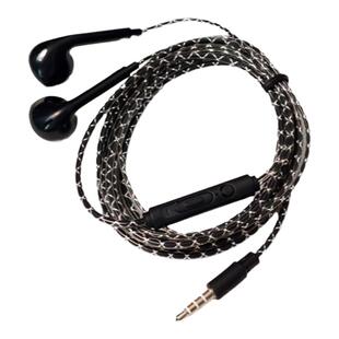 通用耳机有线2米3米加长线入耳式高音质手机台式电脑主机插孔3.5m