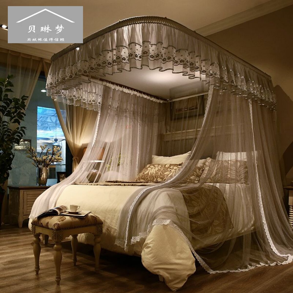 导轨式蚊帐灰色公主风落地U型轨道式加厚加密不锈钢1.8三开门蚊帐