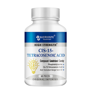 澳克罗健神经酸磷脂酰丝氨酸元宝枫籽油顺15二十四碳烯酸专注记忆