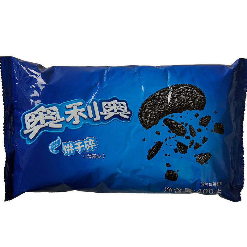 奥利奥饼干碎400克实惠装非整箱烘焙木糠杯马卡龙蛋糕奶茶店专用
