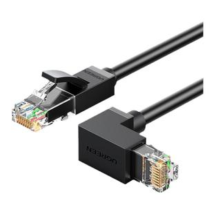 热销绿联弯头网线六类千兆纯铜家用电脑路由器90度网络连接线