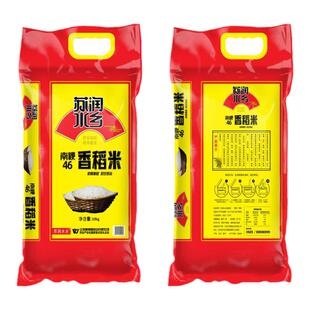 老娘舅优选兴化大米软糯香甜10kg一级粳米20斤粥米寿司米软饭米