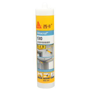 西卡130水性收边胶玻璃胶PU线条填缝补缝胶踢脚线缝门框151修补膏