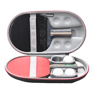 乒乓球拍套硬壳收纳包乒乓球拍套包运动硬质球拍盒乒乓球可装4只